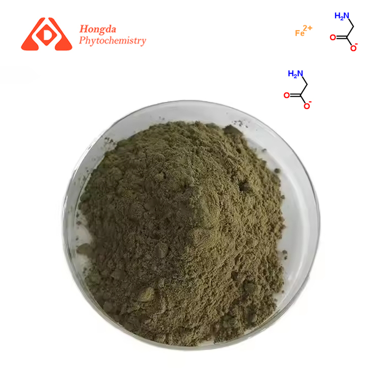 Ferrous Bisglycinate Powder 